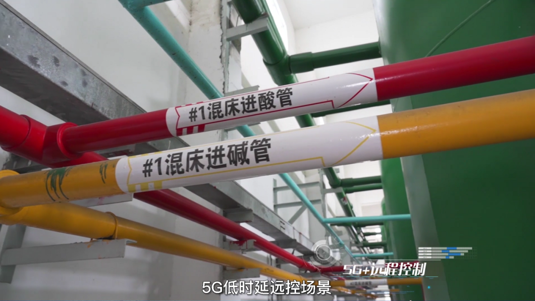 节能宣传周｜“移”起开启绿色低碳新模式