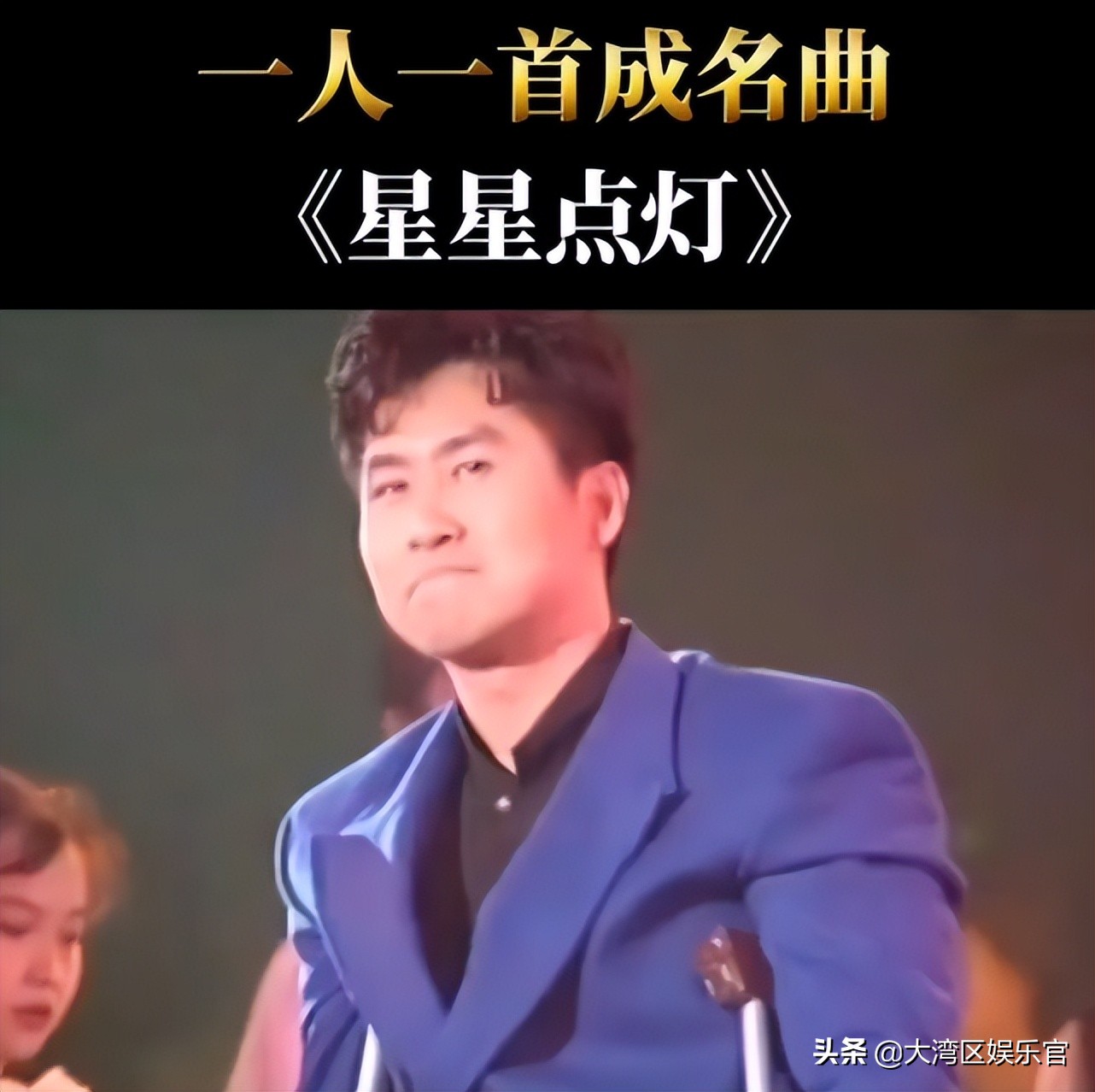 浪姐3《星星点灯》被吐槽歌没选好，还不适合跳舞？没得选才用它