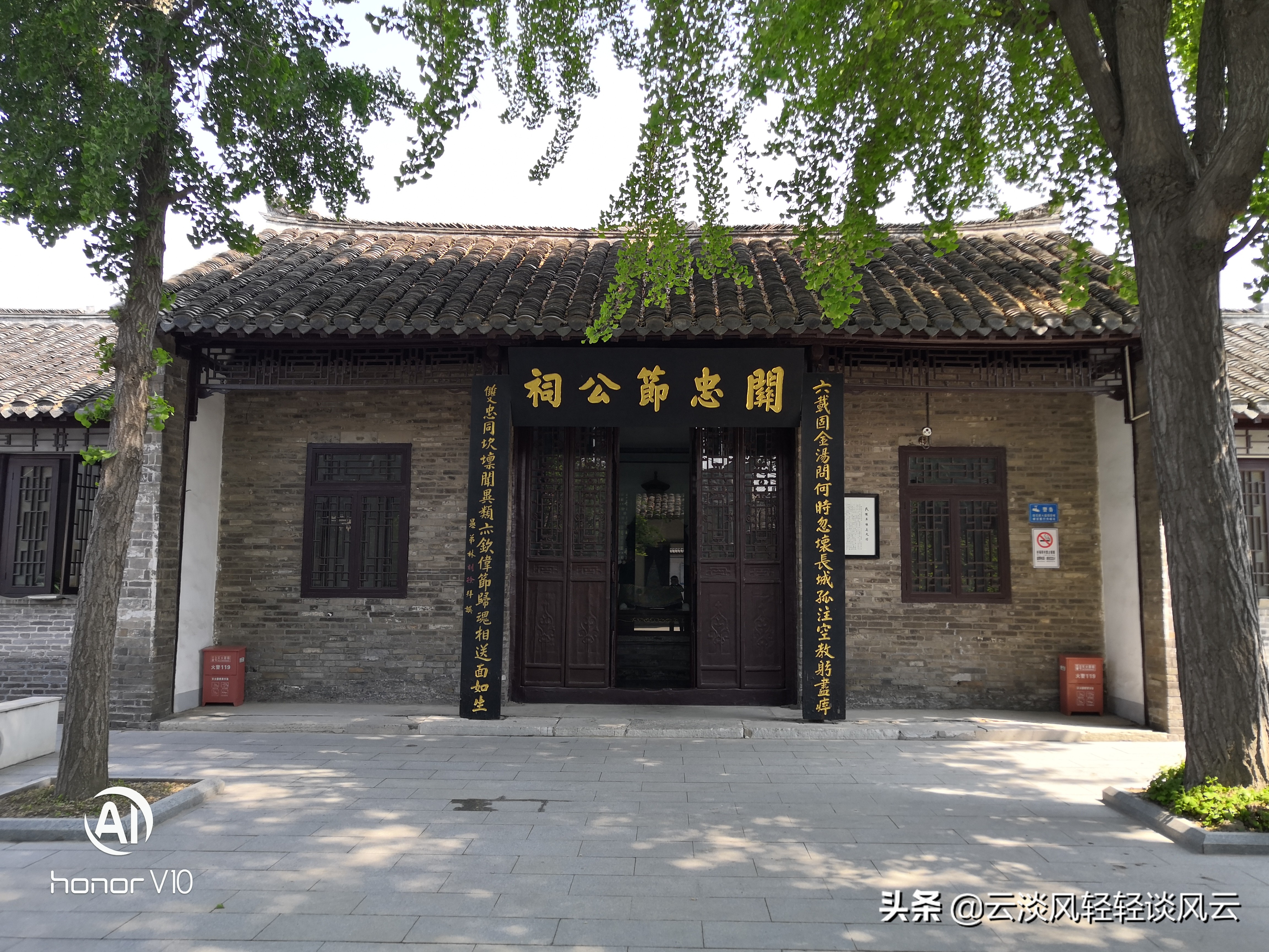 忠节无双:淮安历史名人之爱国名将,民族英雄关天培