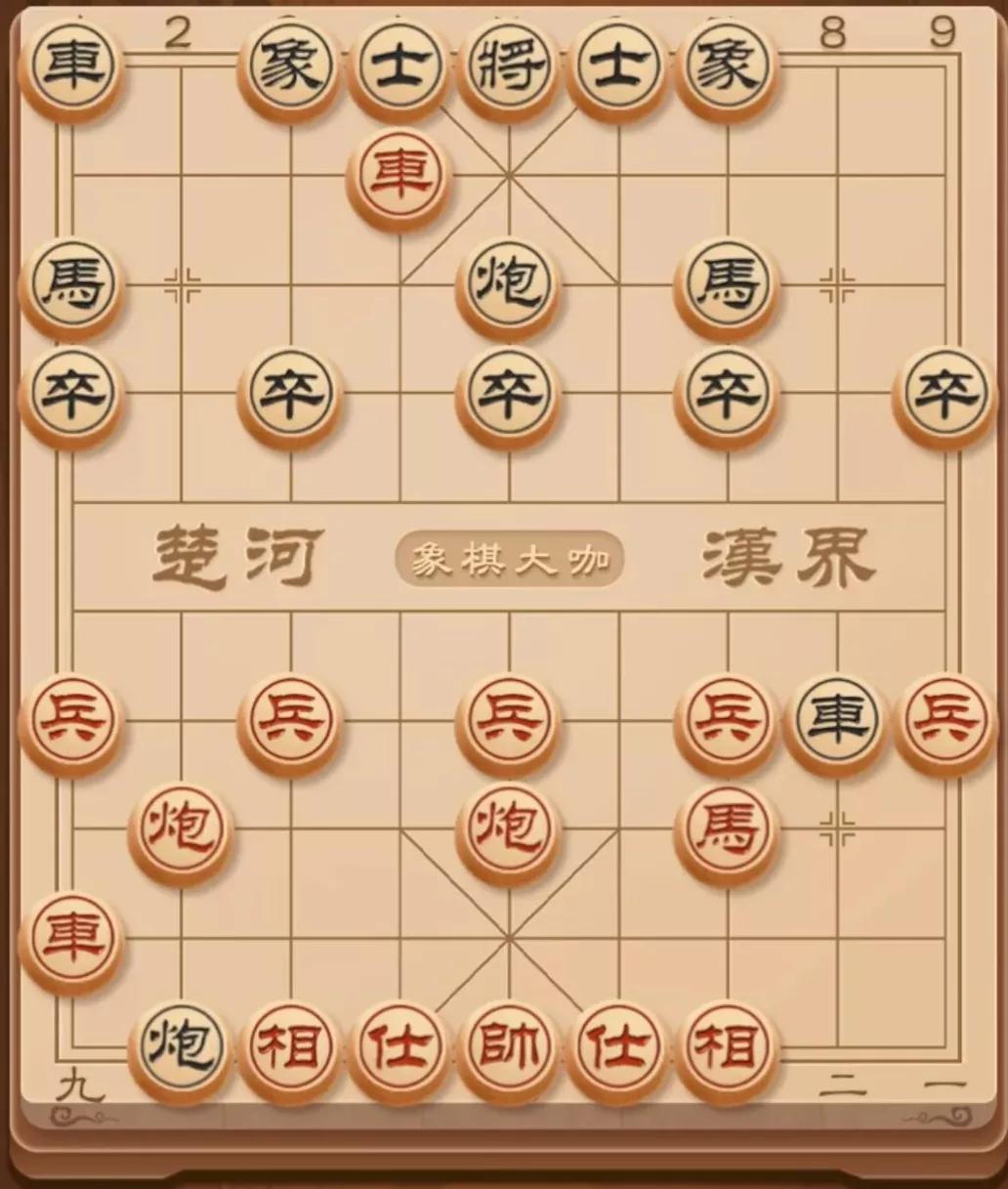 象棋套路弃马十三招(象棋「弃马十三招」)