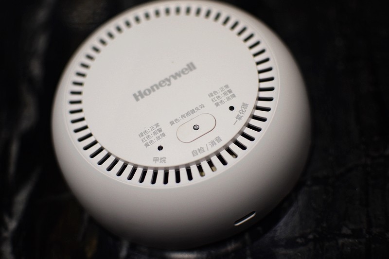 接入米家 远程监控 霍尼韦尔家用可燃气体探测器