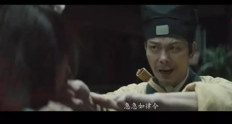钱小豪主演《驱魔天师》评分低，妖怪太强连驱魔天师都在送人头