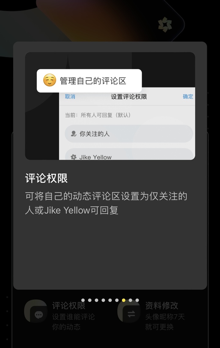 B 站的硬核答题考试，难度爆炸效果有限，但仍值得一个「赞」