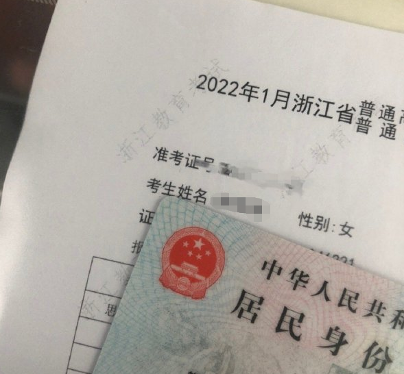 2022浙江首场高考开考，学霸走出考场表示，答案出来前我都是满分