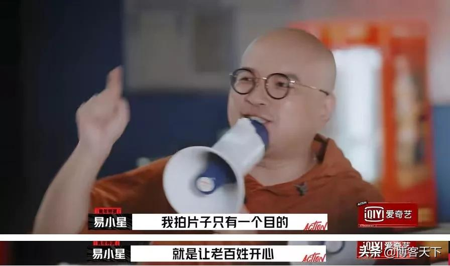 易小星：时代不一样了，缝纫机变成了电脑