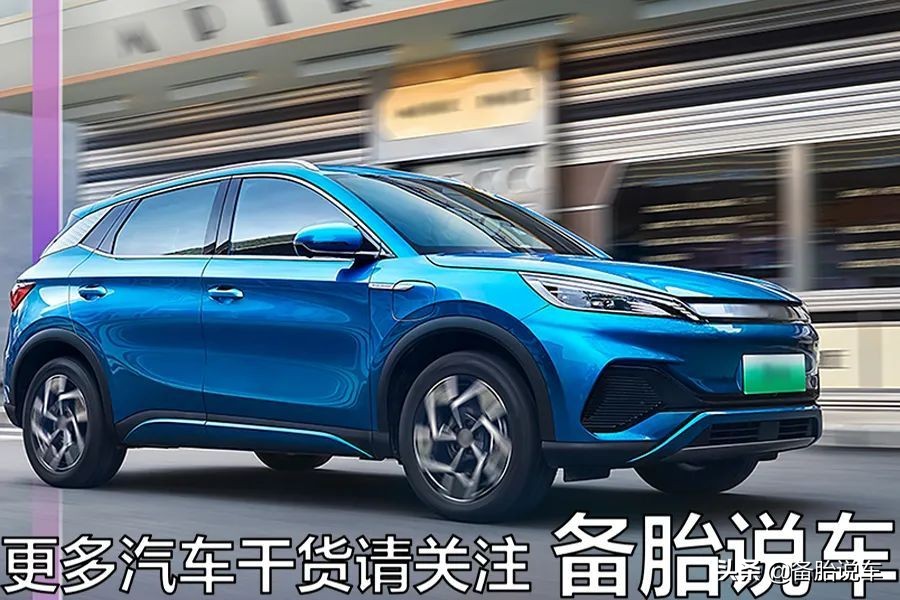 为何不少人，宁愿买疯狂减配的合资车，也不买配置丰富的国产车？