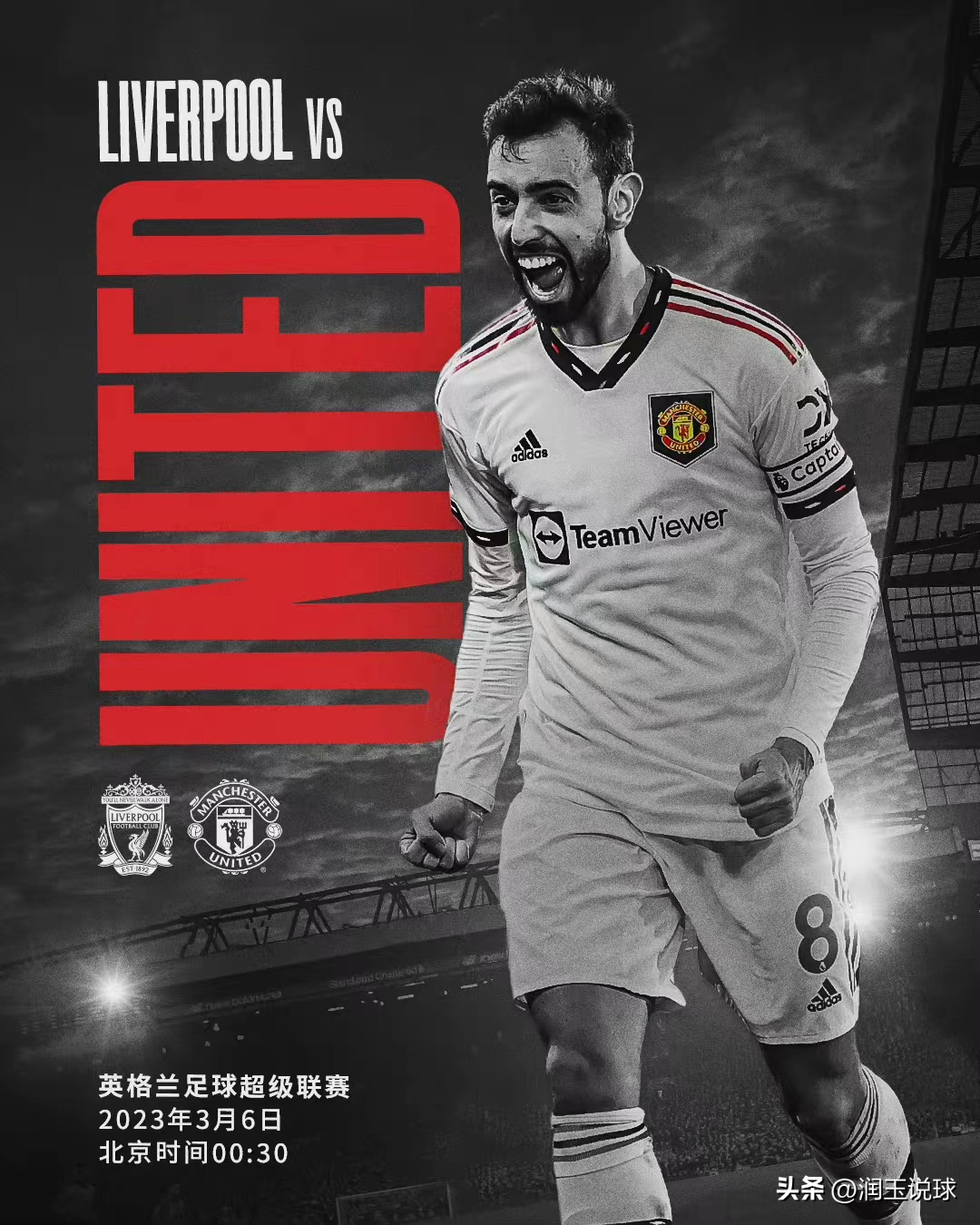 足球比赛出场人数有多少（来袭！足球赛事情报参考）