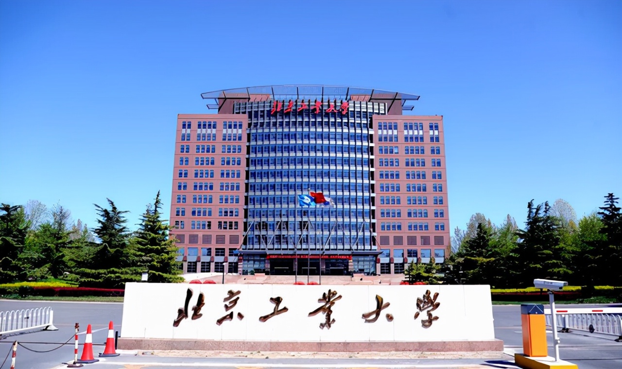 恭喜!2021双一流寒假时间已确定,“统一提前”让学子们有福了