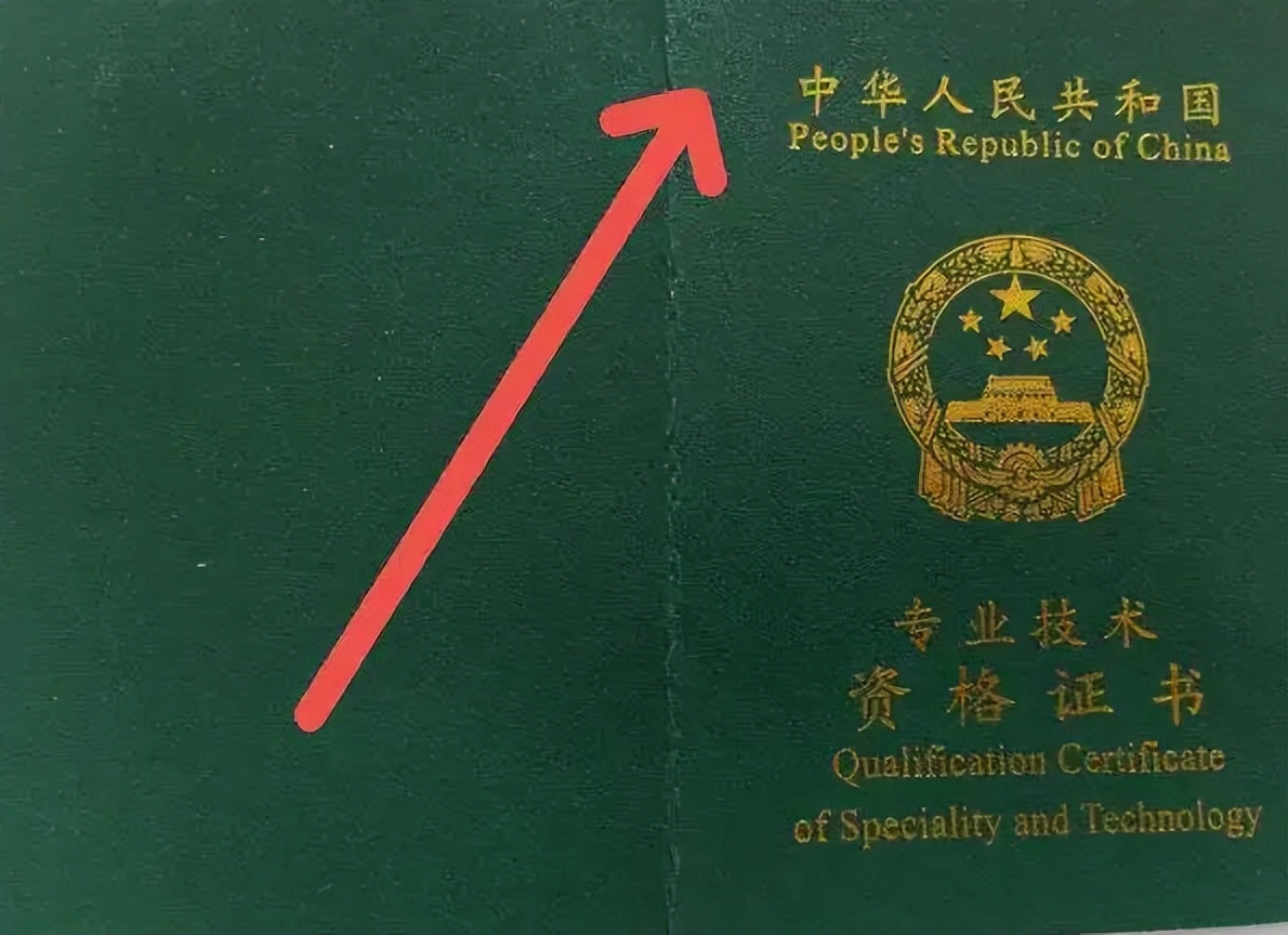 会计专业6大就业方向，发展前景好收入也不差，家有考生可以看看