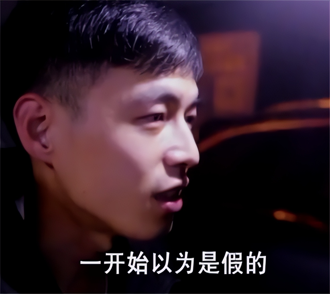 儿子被拐福建27年成为大帅哥，面对生母，他却质疑亲子鉴定是假的