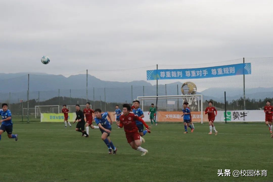 第三轮战报 | 2023第二届中国青少年足球联赛(男子高中年龄段U17组)