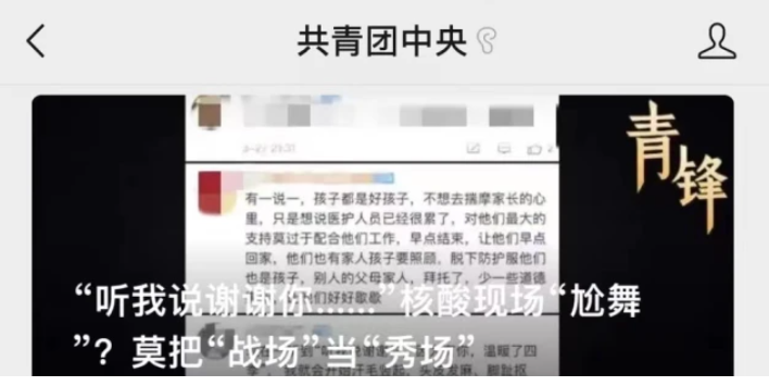 李昕融在哪个学校(《听我说谢谢你》原唱道歉！这一家三口原来“大有来头”)