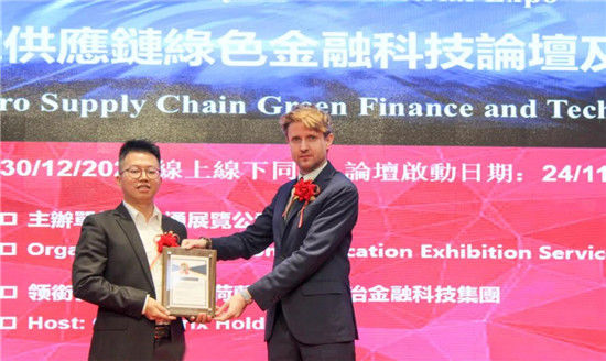 (荷蘭)格蘭彼治金融科技集團進軍數字銀行、布局全球金融科技．