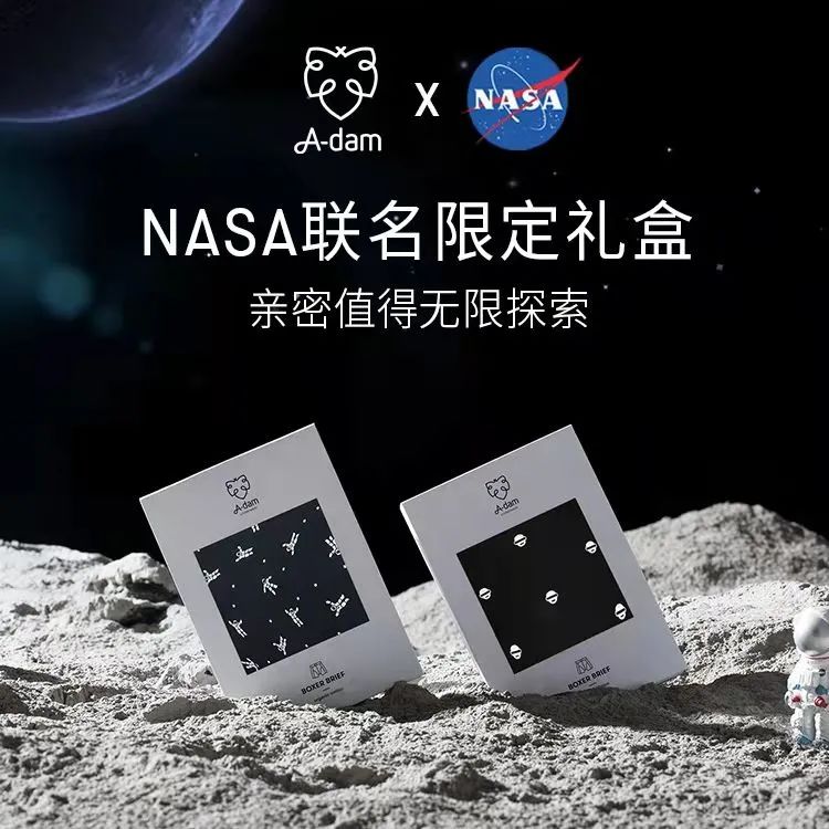 新潮內褲品牌大盤點，這6款時尚又舒適