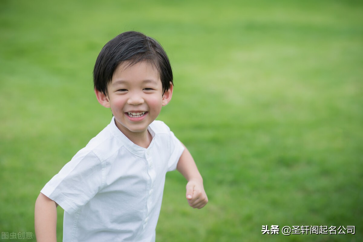 轩字怎么读？2021牛宝宝取名大全推荐