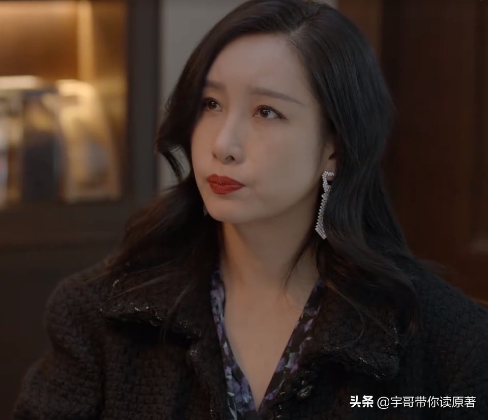 《小敏家》原著大结局：李萍散尽家财救洪卫，刘小敏陈卓终成眷侣