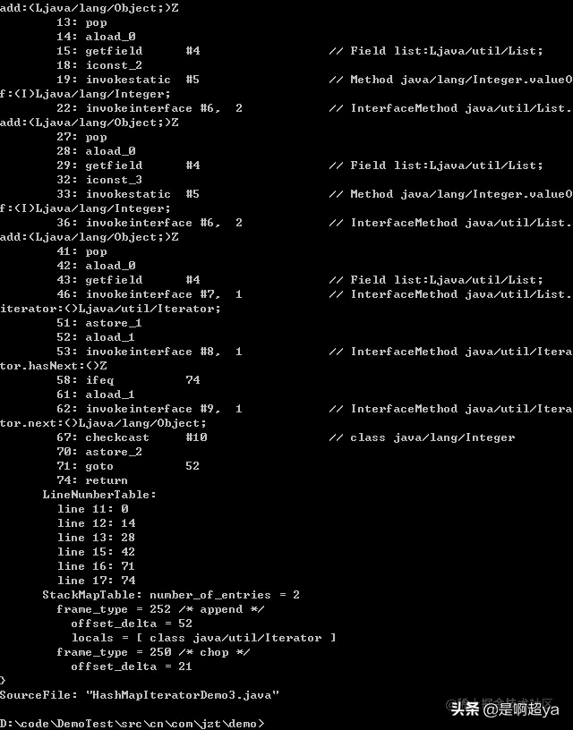 探究map为什么不能遍历的同时进行增删操作