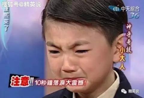 3大顶流童星现今如何，有人卖货有人入狱，年少出圈是利是弊