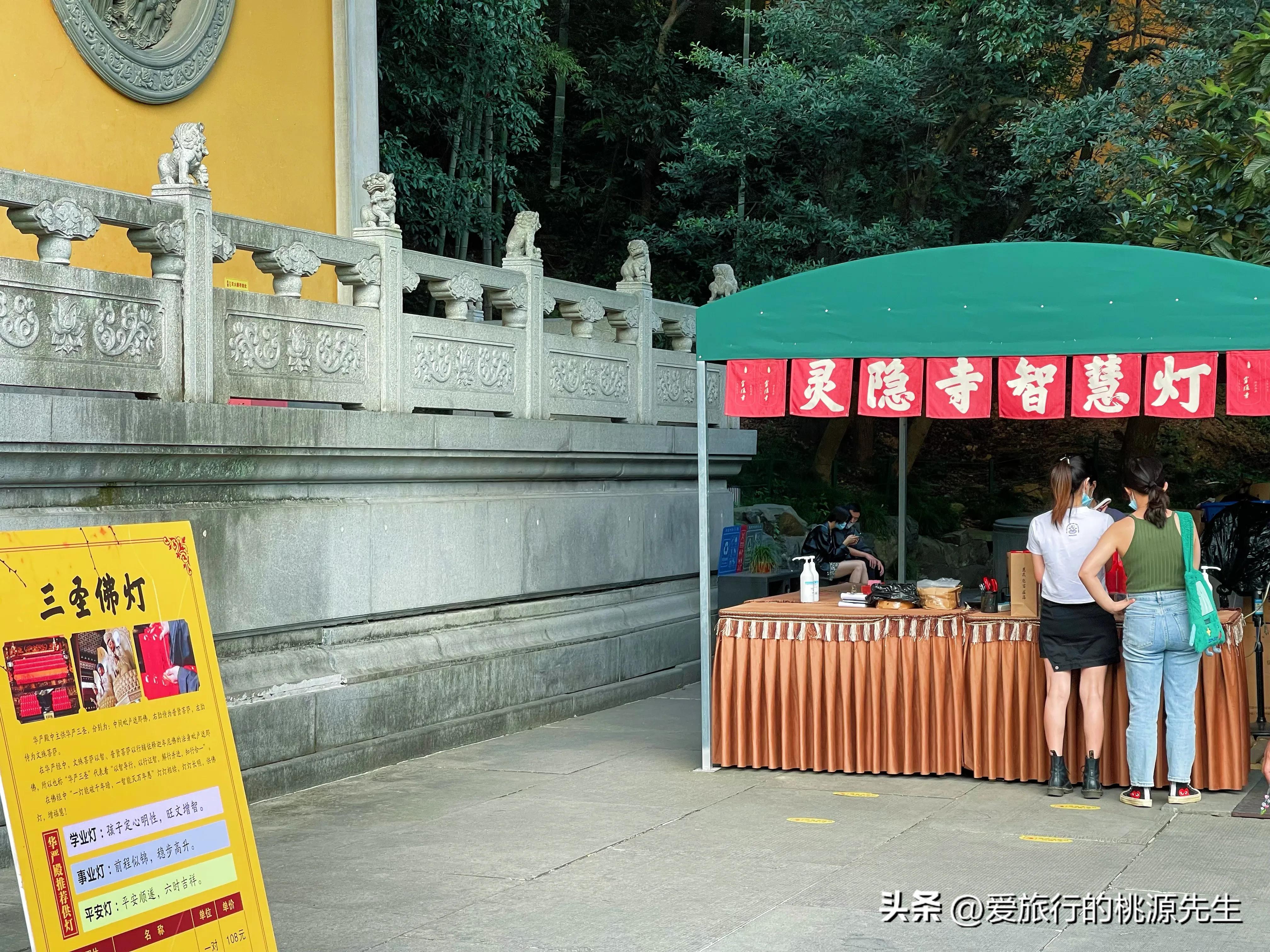 灵隐寺烧香(杭州灵隐寺｜一座不能错过的祈福寺庙及攻略)