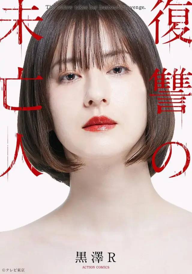 成年人的深夜档，得捂着眼睛看