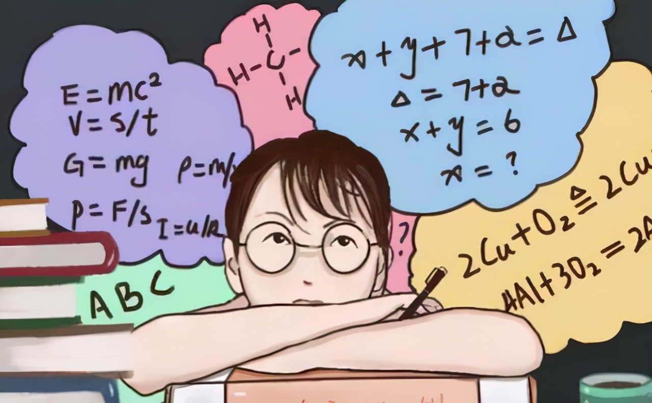 会计好学吗数学很笨（不擅长数学的考生注意）