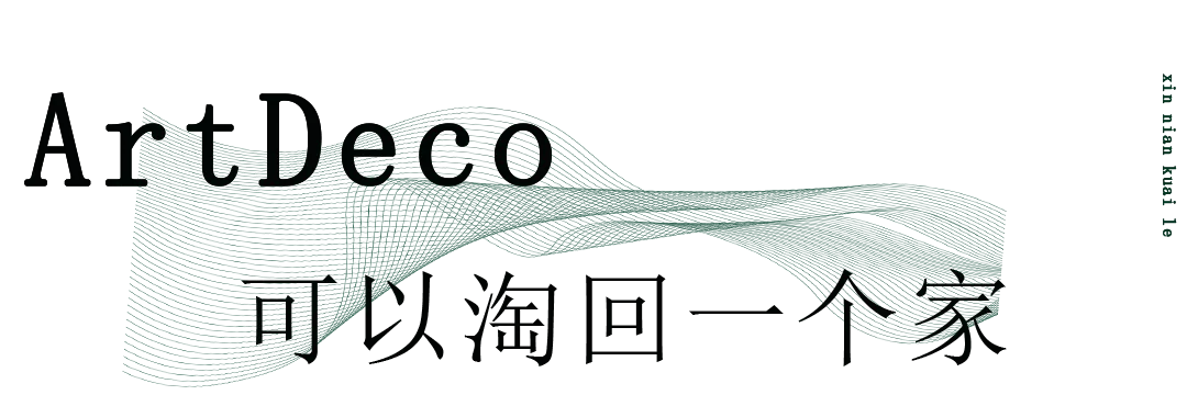 南京礼品店哪家比较好（南京必买礼物）