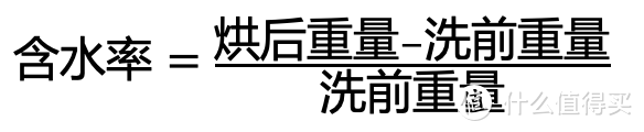 冷凝式洗烘一体机如何做到低温、抗皱与热泵一体机一较高下？