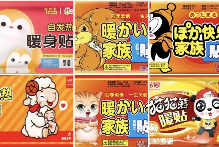 千人村庄开出30多家淘宝店,五毛钱的产品竟藏着这么大的商机?