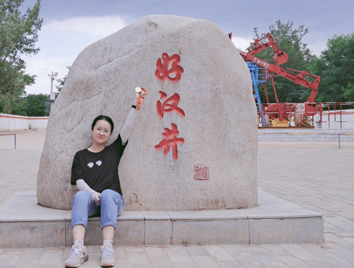 院系篇丨西北大学地质学系