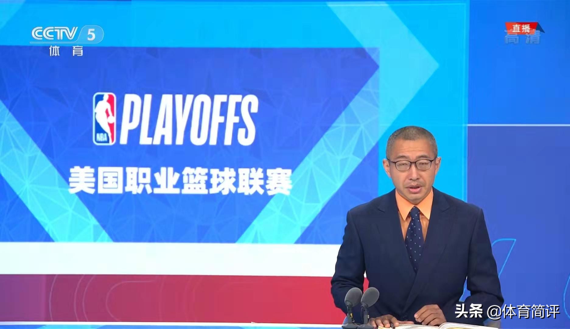 为什么电视不能看nba了（央视不直播！5月16日NBA半决赛G7赛程出炉，太阳队有望轻松取胜）