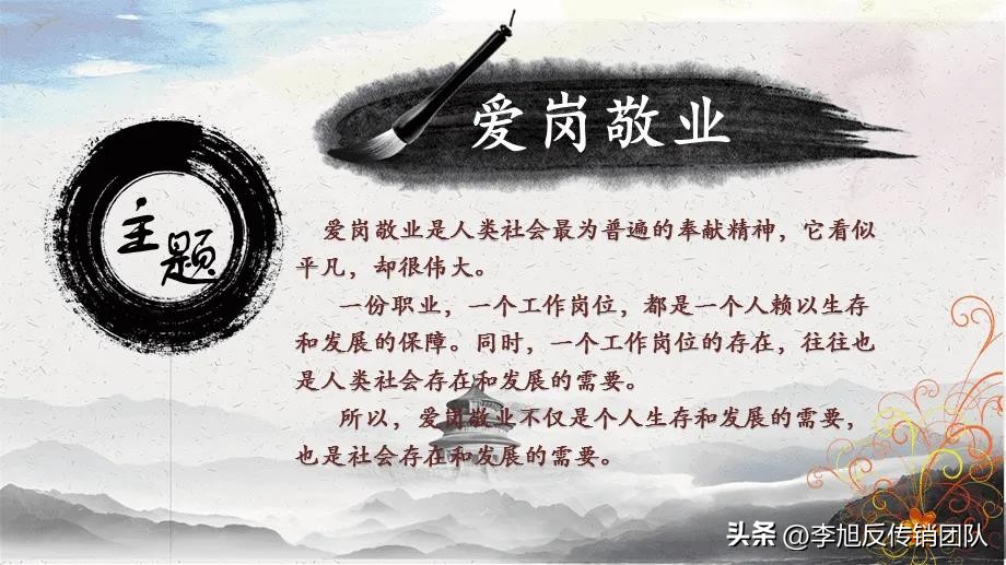 뱦baoŶӺʱϢ뱦ŶduiʲôŶӣ-16ͼƬ-Ѷwang