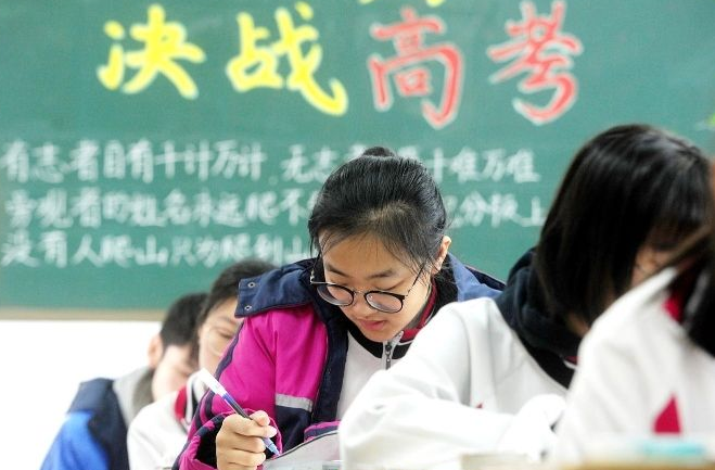 高考电子阅卷“潜规则”，答案相同分数大不相同，考生要清楚