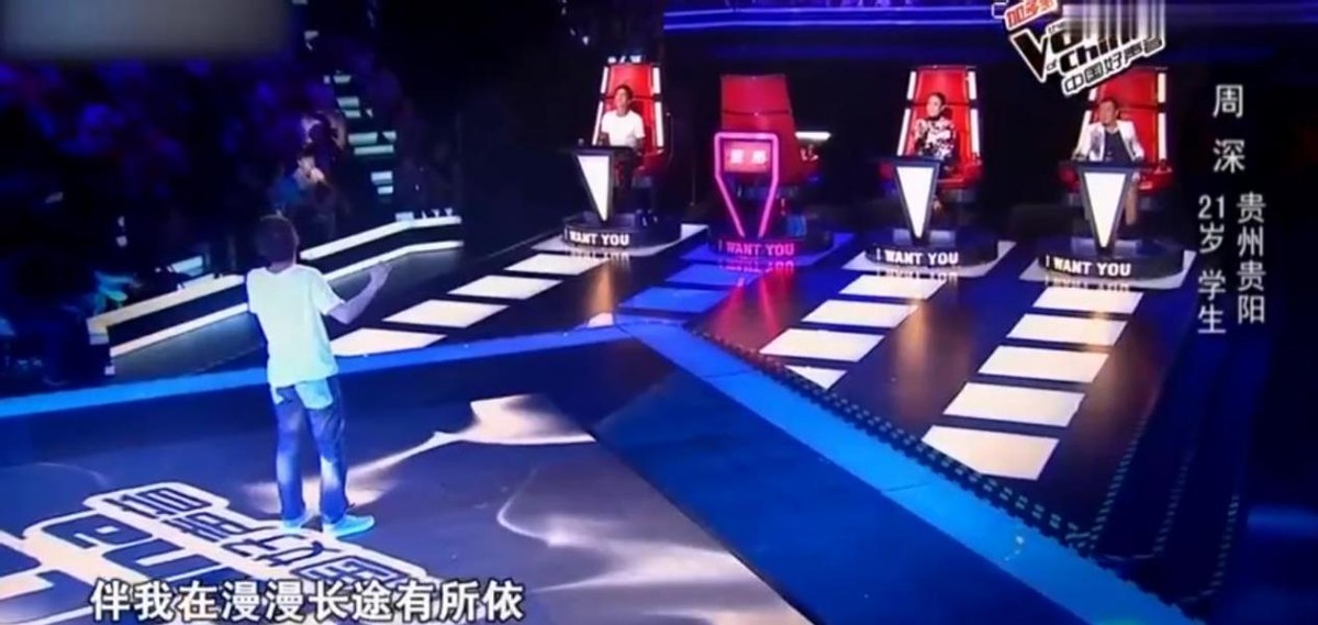 “天籁之音”周深：因《欢颜》被尹约相中，后力压李克勤一举夺冠