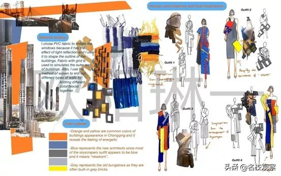 大批offer袭来！在美视国际，实现青春的梦想，成为最好的自己