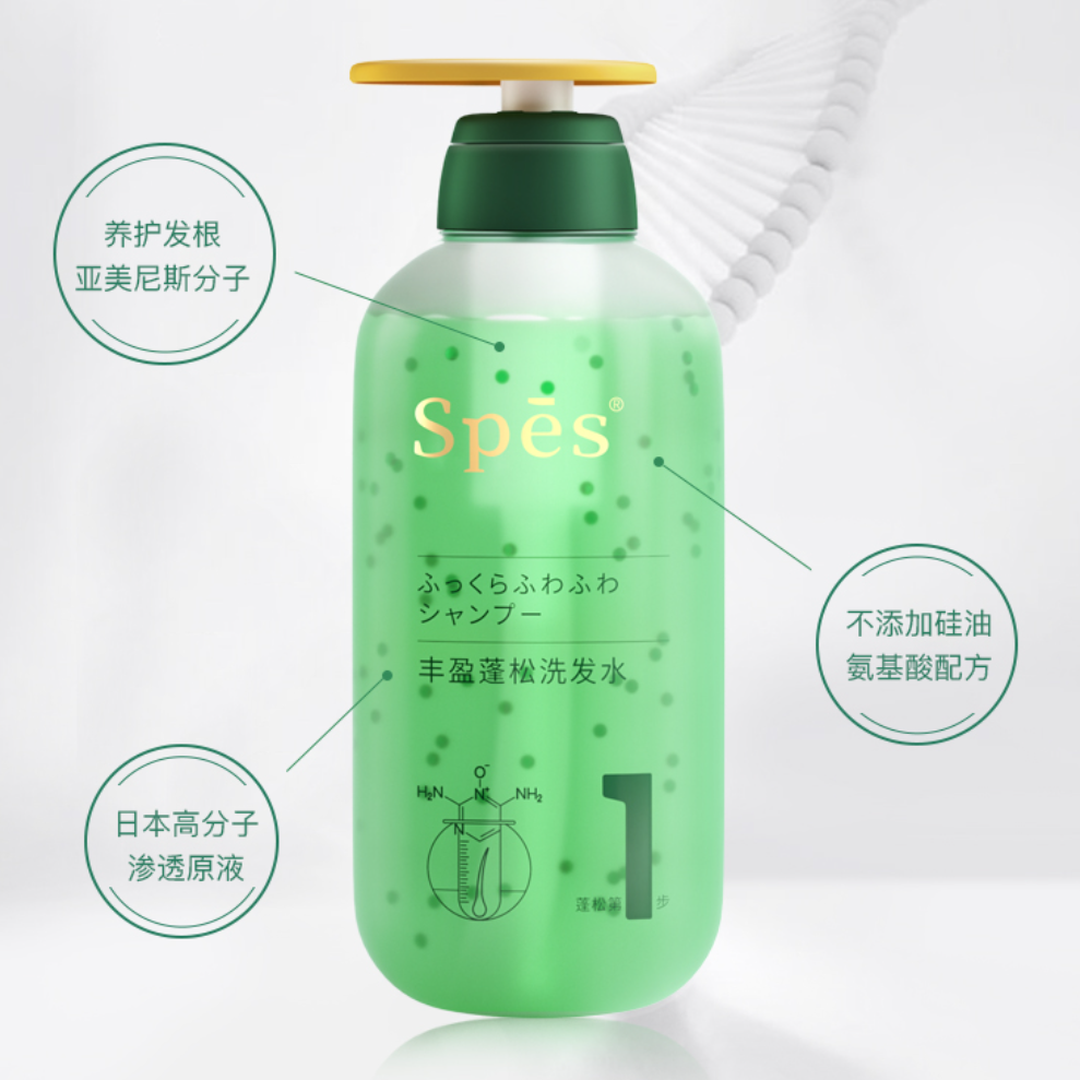 宝藏国货洗发水推荐，这几款平价又好用