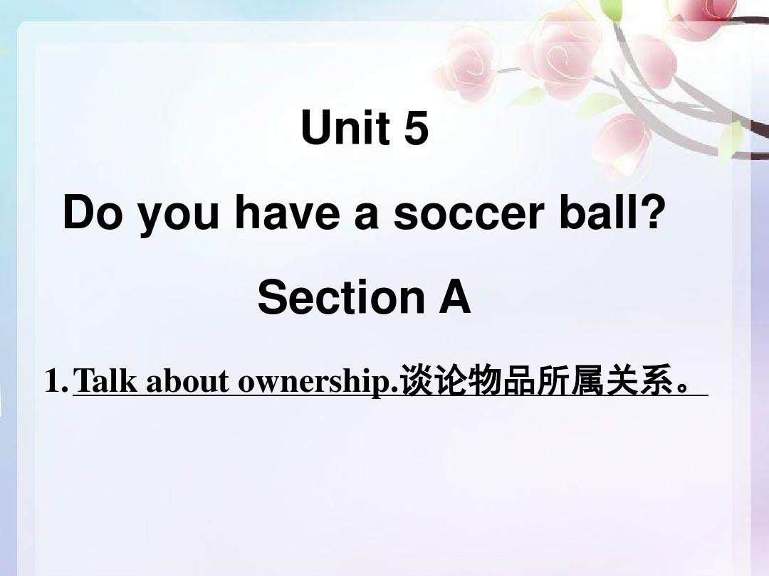 关于体育的运动海报英语(人教版七上Unit 5 Section A知识点，你学会了吗？)