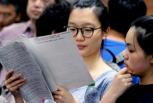 高考满分作文很“特殊”，全篇755个字，有30个字阅卷老师不认识