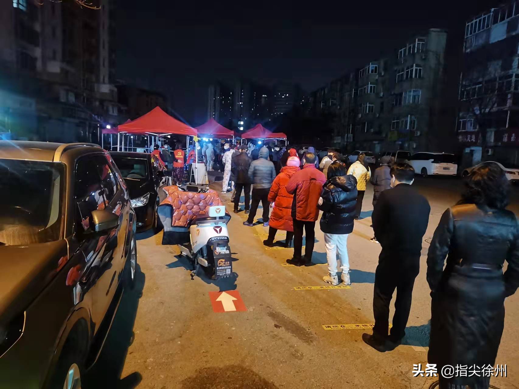 您的手指,牵动千万人的心