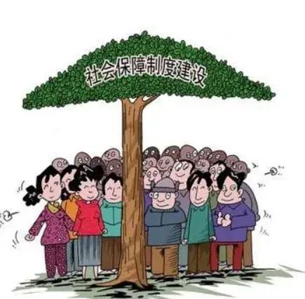 21年刚刚过去，只要符合条件就可以申请社保退费，看看有你吗？