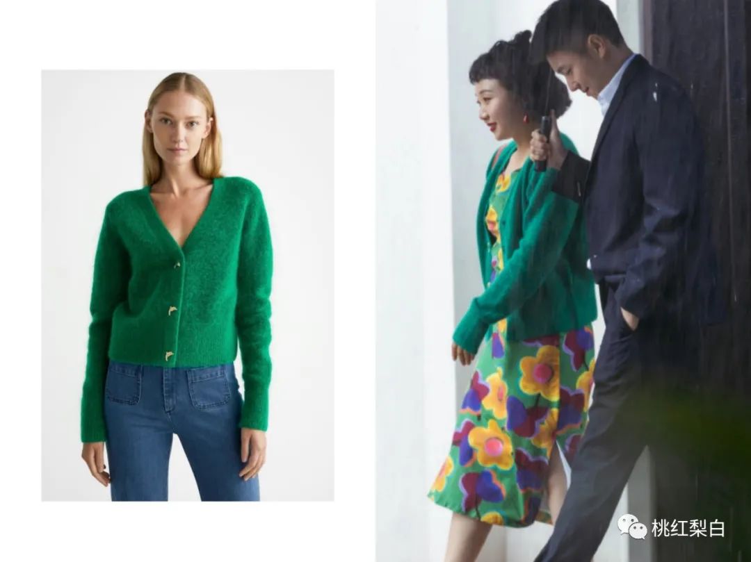 《没有工作的一年》：辣目洋子的穿搭公式，微胖女生也能穿得时髦