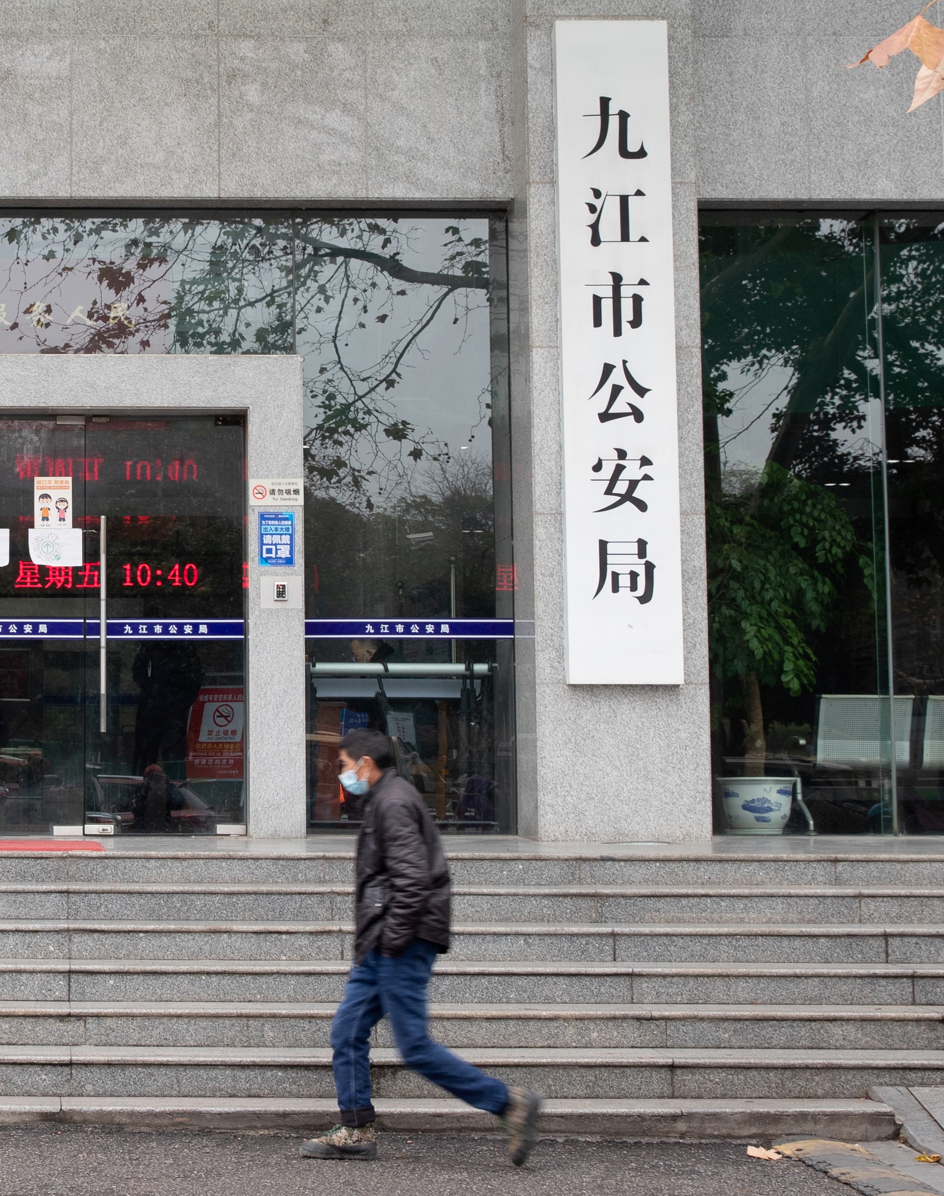九江“黑道教父”的二十年：因家贫辍学靠搞“暗杀”上位，团伙核心成员包括两名警界人士