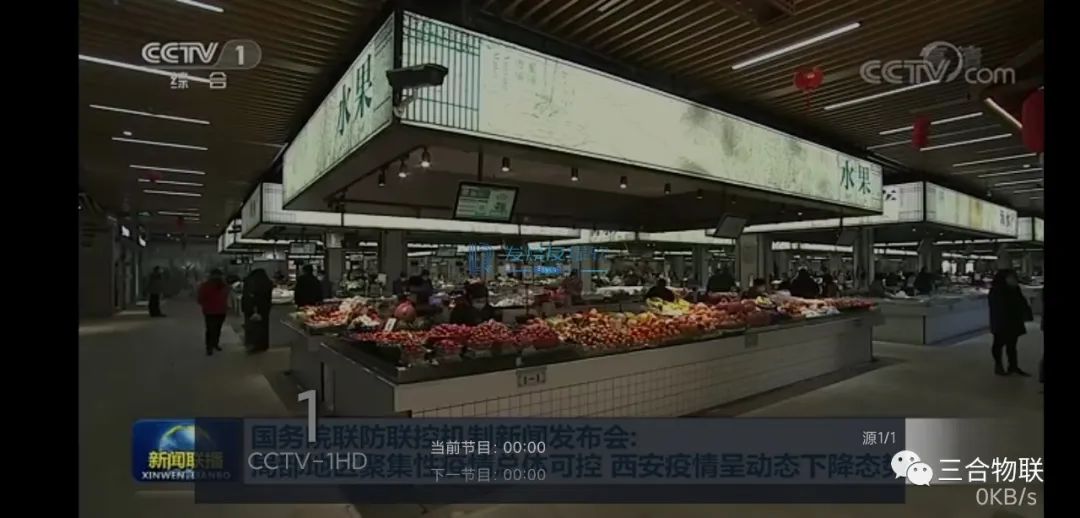 小荷电视直播软件排行榜：热门电视直播应用推荐与对比分析