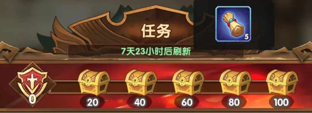 「爆料向」先遣服“命运之弈”他来了！附新奇境探险奖励一览