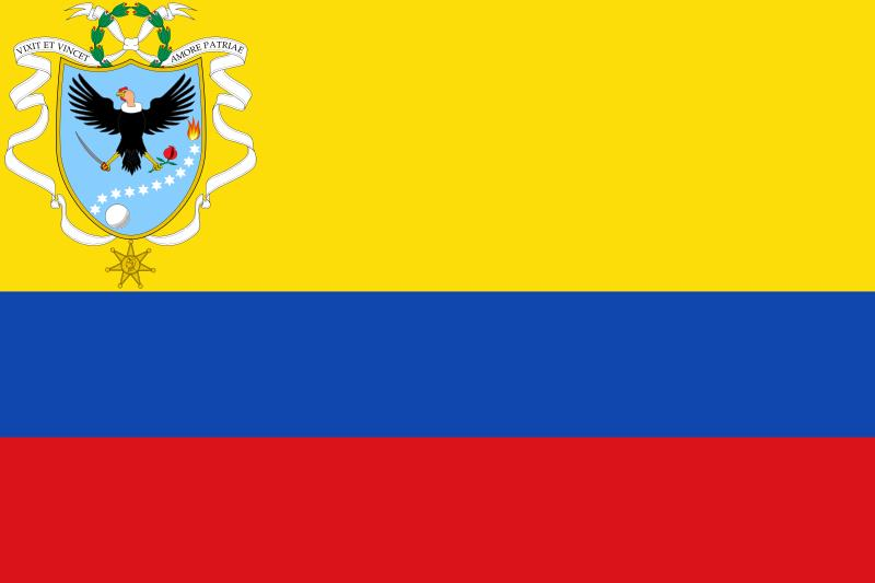 拜伦-卡斯蒂略2021集锦(从卡斯蒂略事件看世界：厄瓜多尔和哥伦比亚之间的关系)
