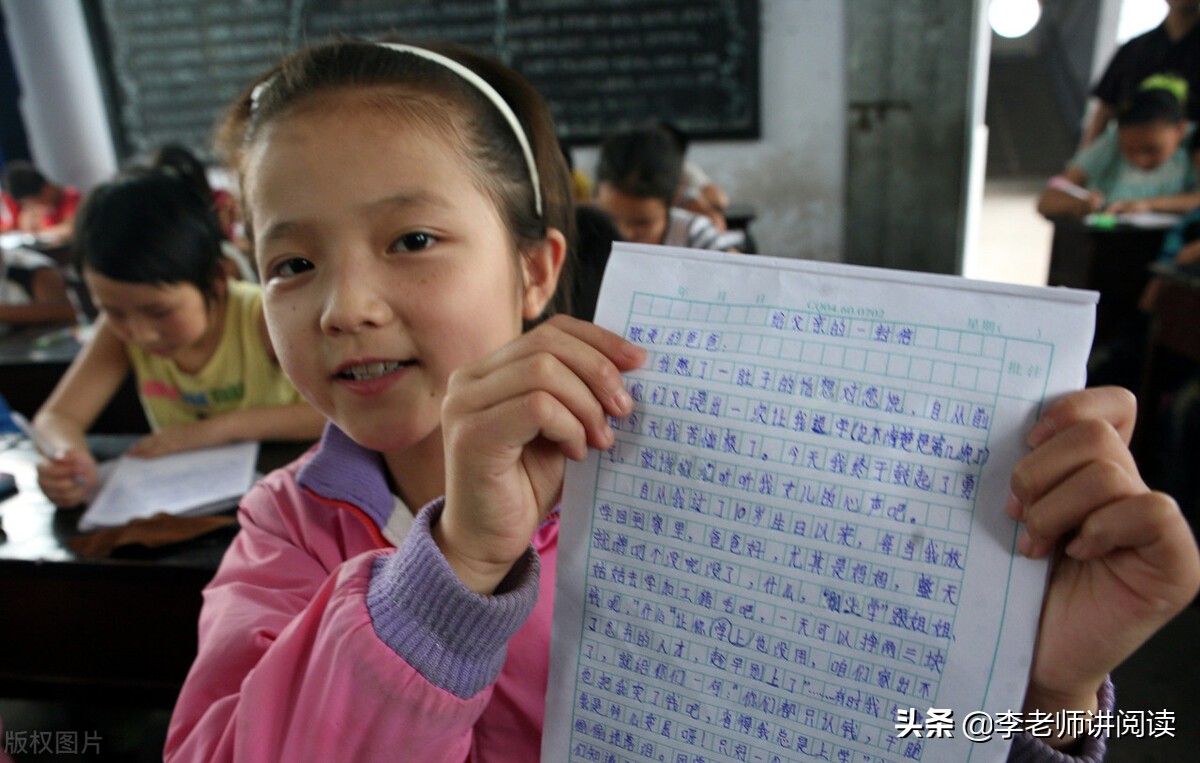学生：赏析题如何做，老师：答题公式直接上，准确好用