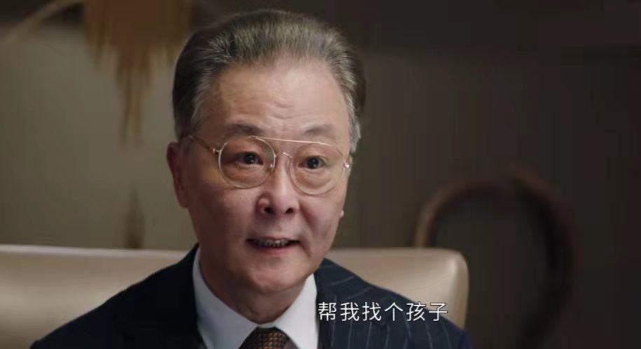 《回廊亭》首播两集，三个细节悬疑感拉满，程成不想认爹是装的？