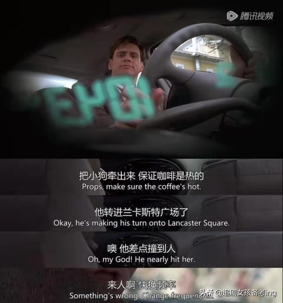 楚门的世界高清,楚门的世界高清图片
