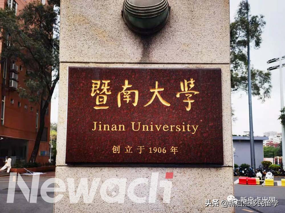 希腊客户华侨生联考成功案例，现场确认纪实