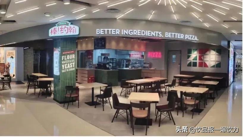 背靠“股神”巴菲特的冰淇淋店在中國加速擴(kuò)張，重大開店計劃出爐