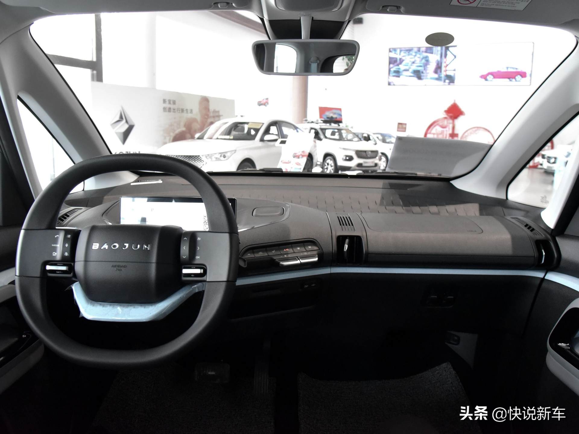 实惠且智能，宝骏大品牌，智能新产品，实拍新宝骏E300
